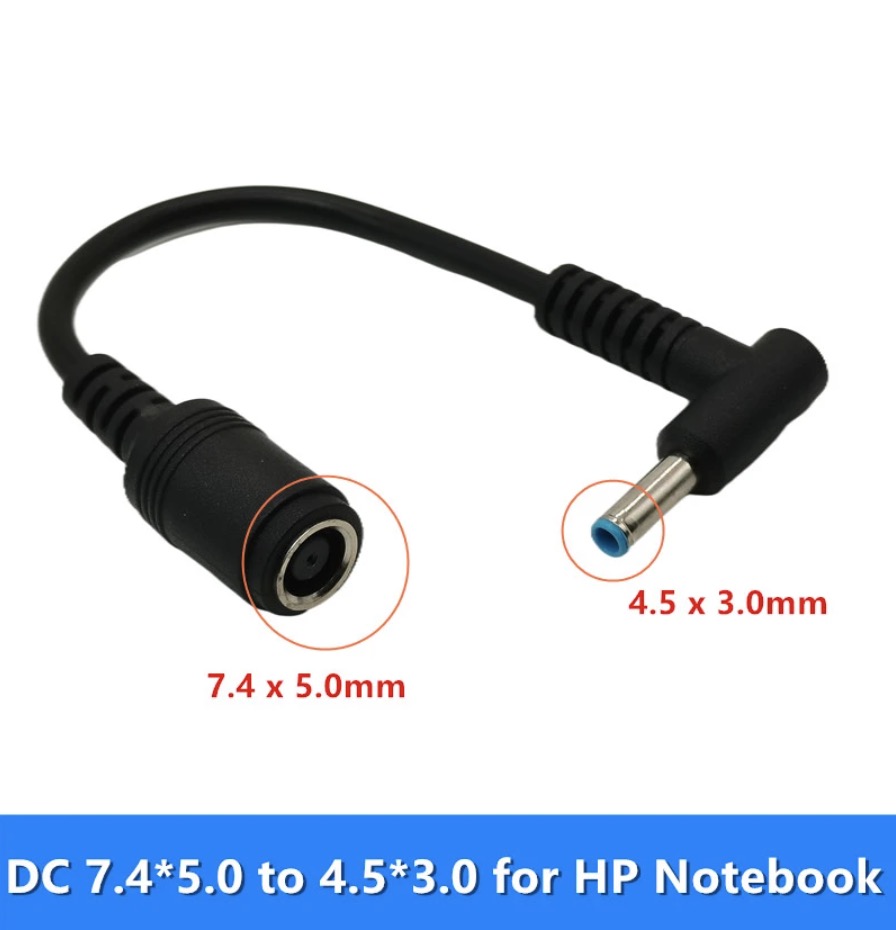 HP Power Conversion Cable